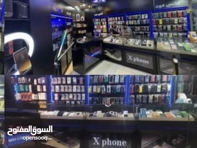 محل خلويات للبيع