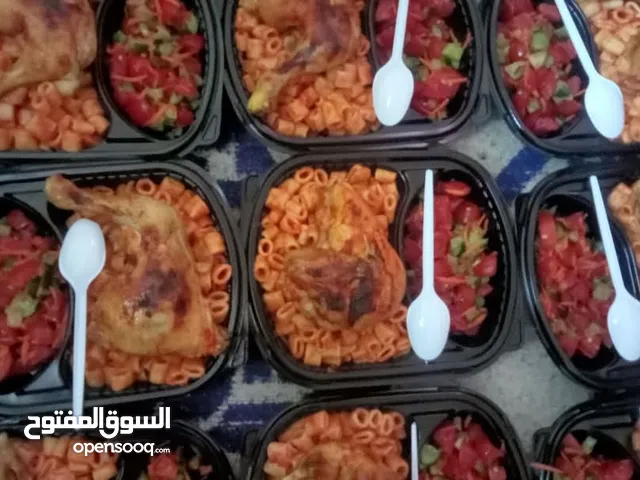 اكل بيتى طازة