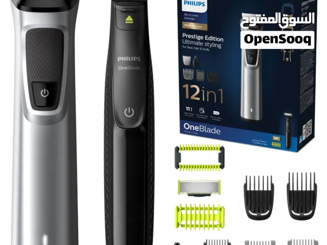 Philips Multi-groom series 9000 12-in-1,  waterproof Face, Hair and Body Electric Shaver