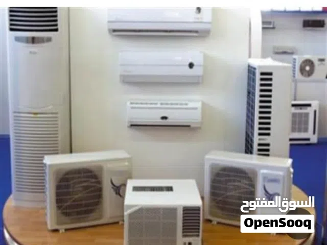 Other 0 - 1 Ton AC in Kuwait City