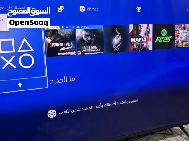 Play 4 pro 1TR