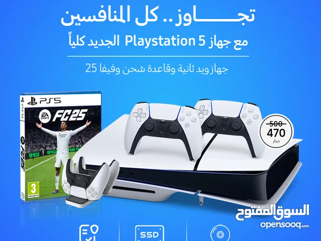 PlayStation 5 PlayStation for sale in Amman