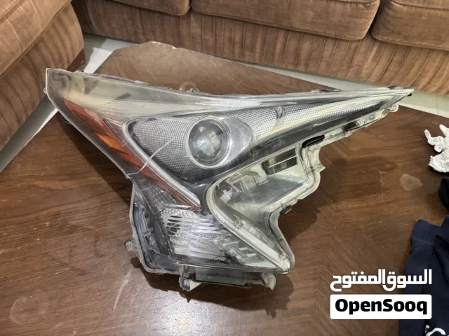 ضو امامي بريوس