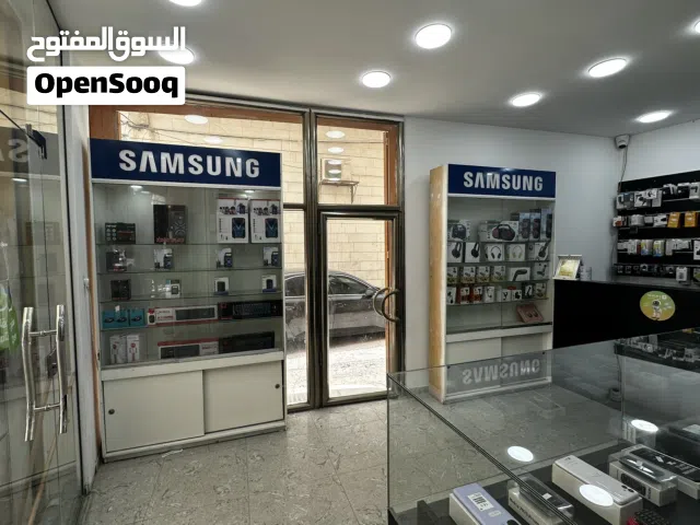 مكتب محلات
