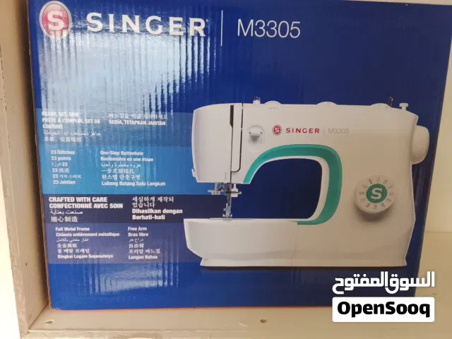 ماكينة سنجر M3305