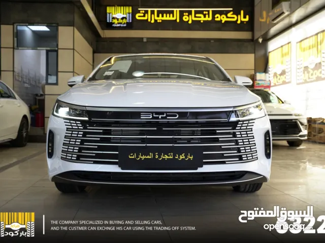 BYD ديستروير 05 موديل 2025