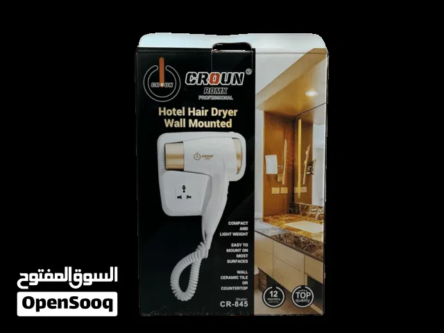 مجفف شعر من ماركه كروان بمواصفات عاليه