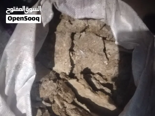 سماد دواجن عضوي خالي من النشاره