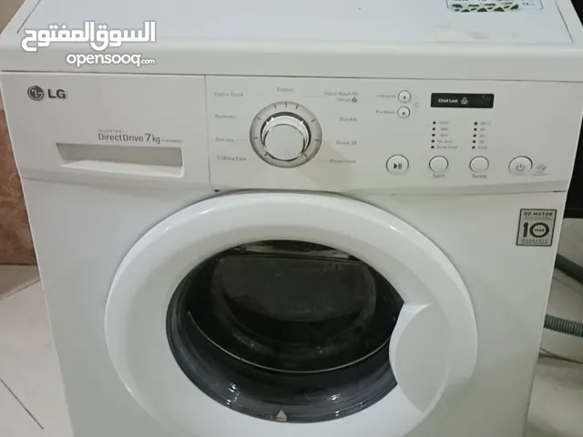 غسالة ال جي 7 كيلو  خليجية. مش وارد. غير مصلحة من قبل