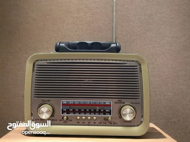 مين فينا ما بحب يسمع راديو اختار من راديوهات الانتيكا ستايل خشبي فرمايكا وتحفه مميزه بمواصفات عصريه