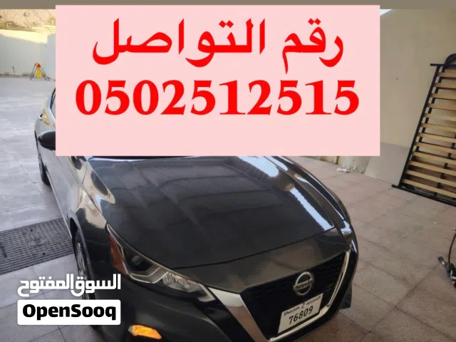 Used Nissan Altima in Fujairah