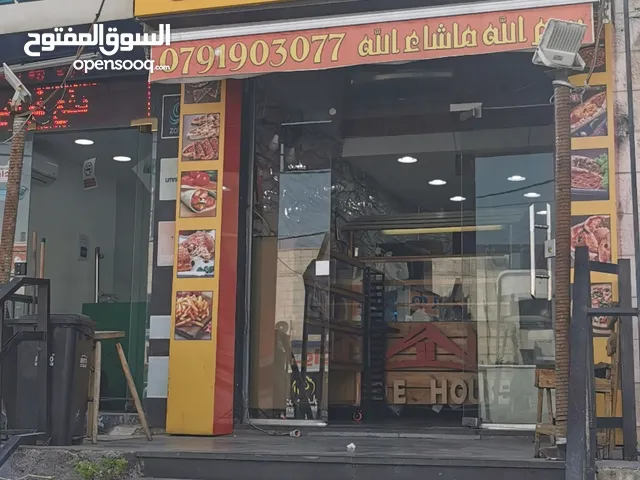 50 m2 Restaurants & Cafes for Sale in Amman Al Muqabalain