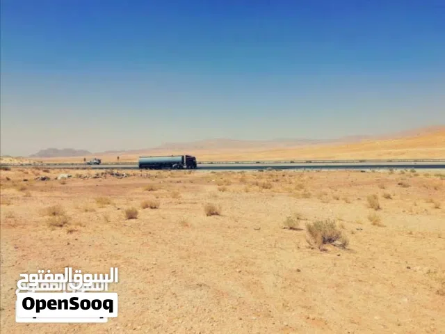 Mixed Use Land for Sale in Aqaba Qweira