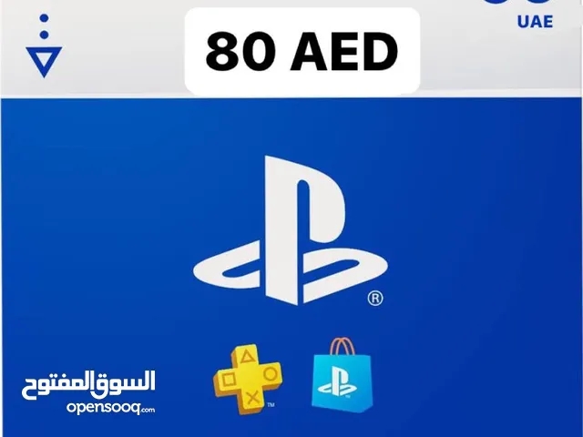 Ps store 50$ 80AED