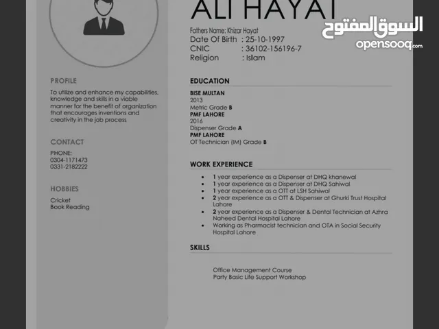 ali hayat