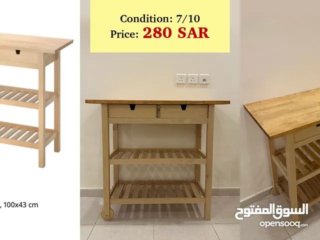 Ikea Forhoja Kitchen Trolley