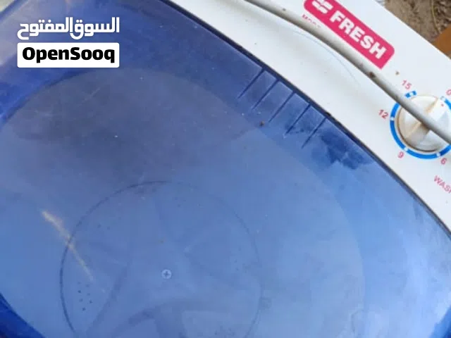 غسالة اطفال للبيع