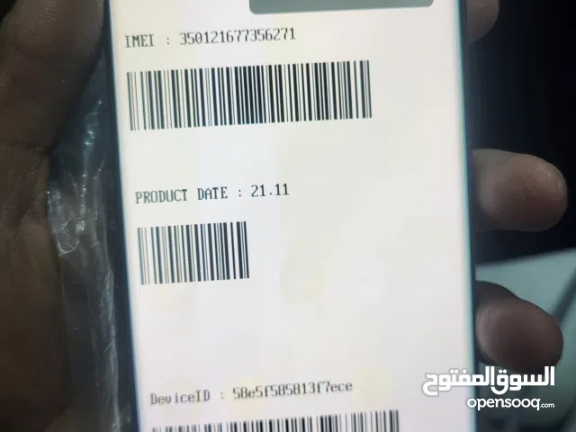 شاشات S21 الترا عرطه البيع الكل 8 حبات