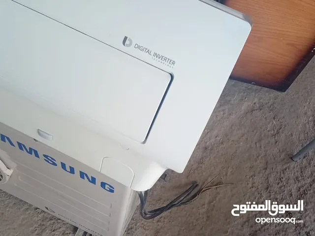 Samsung 2 - 2.4 Ton AC in Zarqa