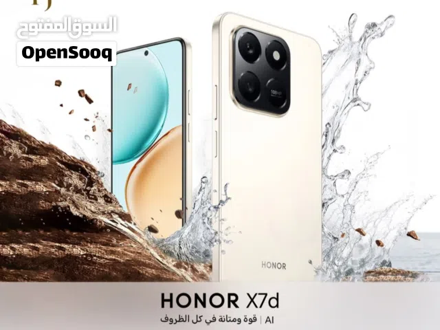 جهاز الخارق من هونور وسعر منافس جداً honor x7d