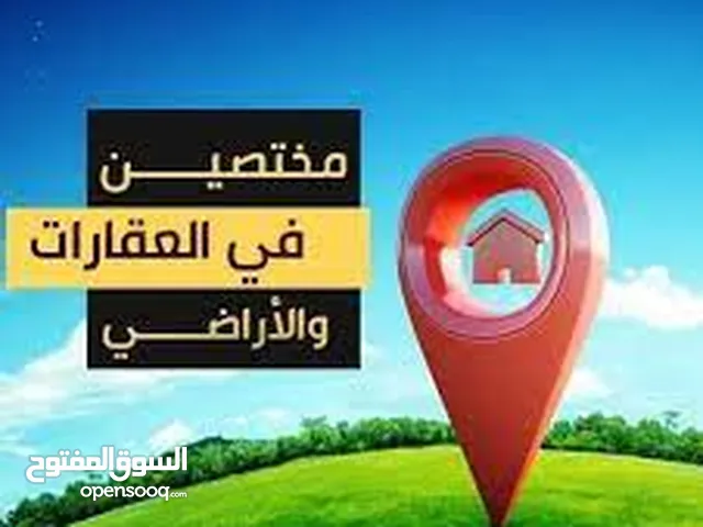 300m2 3 Bedrooms Townhouse for Sale in Basra Muhandiseen