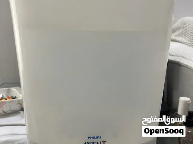 Philips Avent 2 in 1
