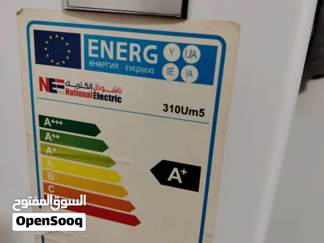 فريزر جوارير بحاله ممتازه ارتفاعه 4 قدم و8 بوصات بالمتر 140 سنتم