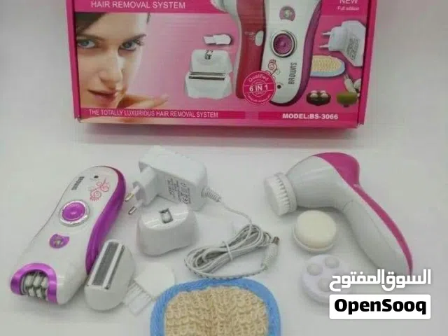 ماكنه براونز ازاله الشعر الناعم