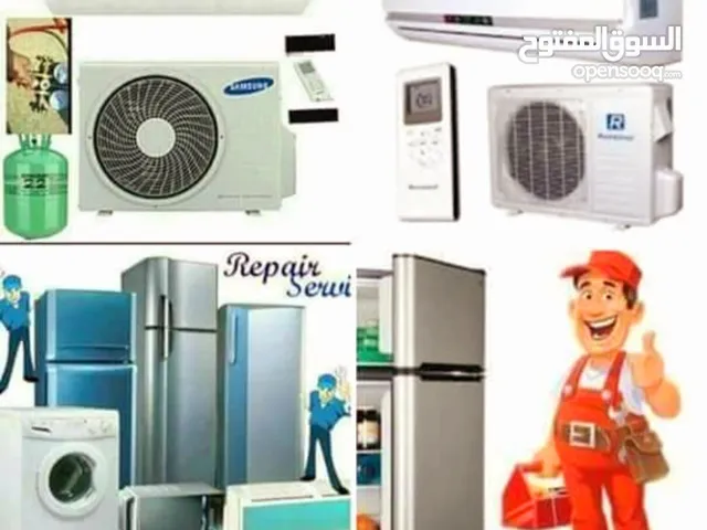 Ac,Fridge,Chiller Repair,Clean,Gas,Hot Air,Water Leak,Little Cooling