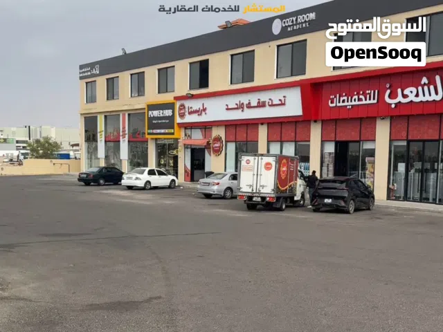 قطعة ارض تجاري شارع الشعب مول 5250 متر واجهه 60 متر موقع لا يعوض