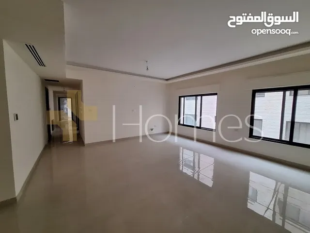 125 m2 3 Bedrooms Apartments for Sale in Amman Abdoun