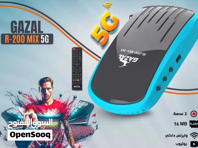  Gazal Receivers for sale in Amman