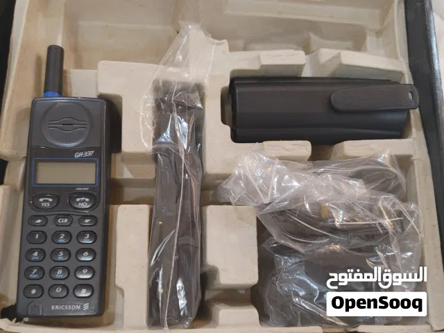 Others Not Defined Other in Mubarak Al-Kabeer