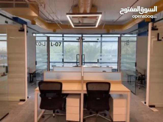 Furnished Offices in Al Riyadh Al Tadamon
