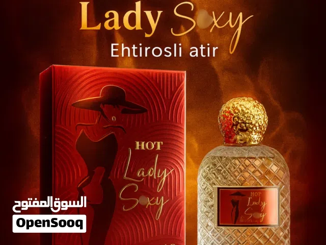 عطور جميلة