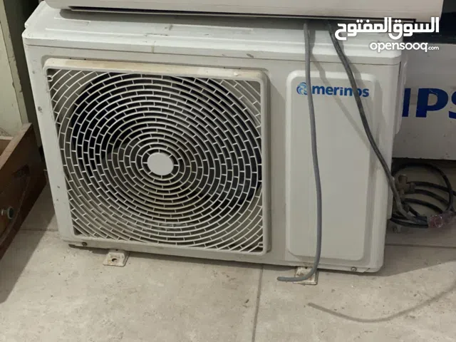 Other 2 - 2.4 Ton AC in Benghazi
