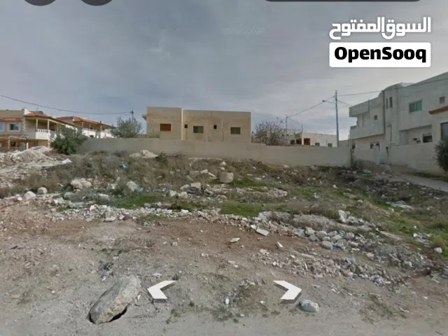 Commercial Land for Sale in Madaba Hanina