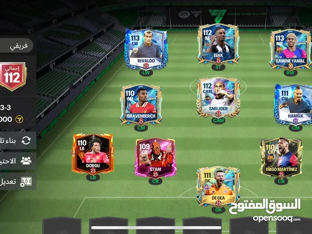 حساب فيفا موبايل