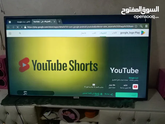 Samsung Smart 65 inch TV in Amman