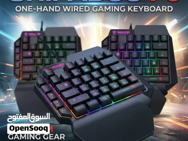 SHIPADOO ONE-HAND GAMING KEYBOARD (F6)