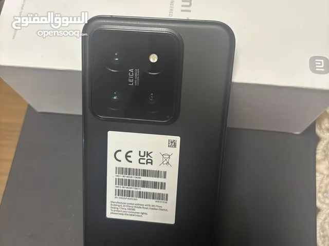 Xiaomi 14 512 GB in Alexandria