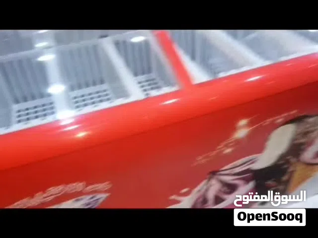 ثلاجه للبيع