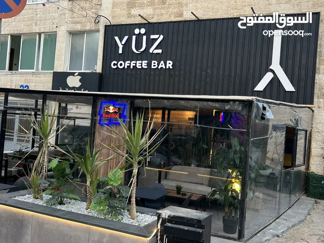 11111m2 Restaurants & Cafes for Sale in Amman 7th Circle
