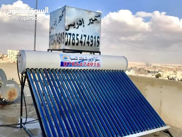  Solar Heaters for sale in Ajloun