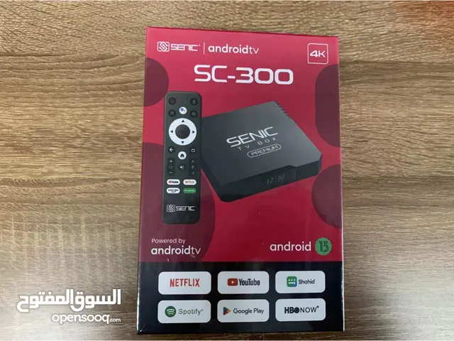 tv box agadir