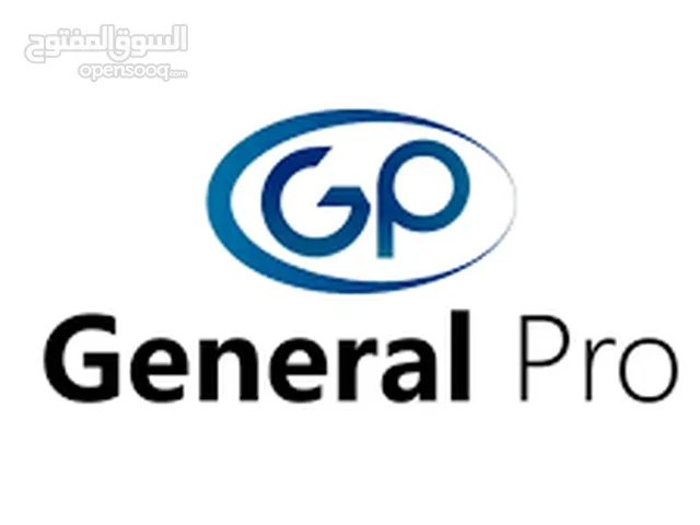 General 0 - 1 Ton AC in Amman