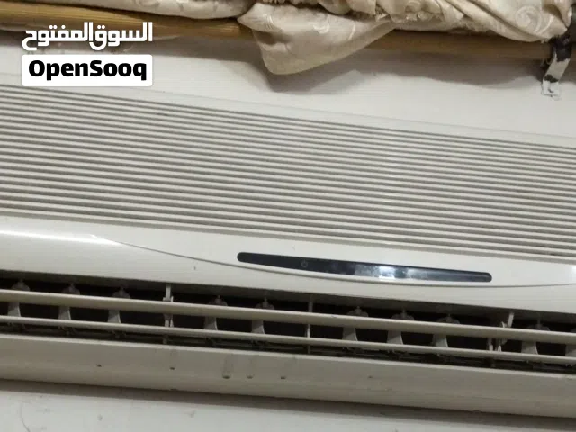 Unionaire 2 - 2.4 Ton AC in Cairo