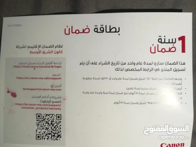 كاميرى كانون لم تستخدم جديد للبيع،،