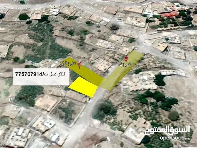 ارض 4.5 لبنة حر للبيع حدة العشاش