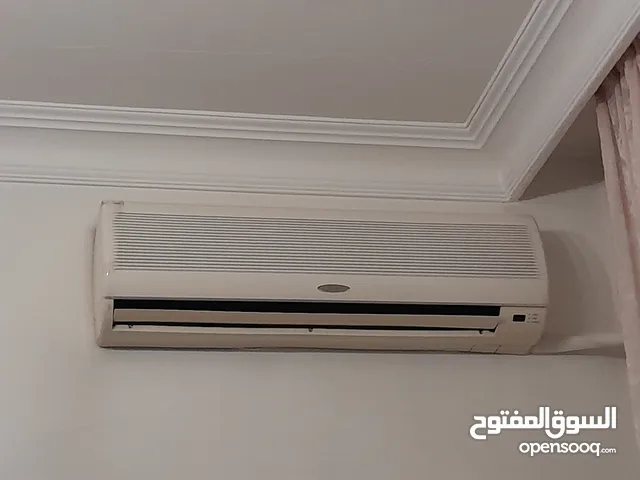 Haier 2 - 2.4 Ton AC in Amman
